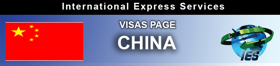 International Express Services - China Visa Page